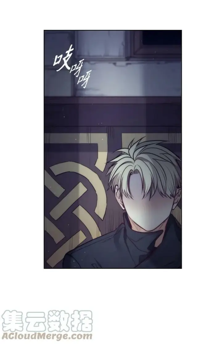 漫画《魔鬼》96 万恶的根源第81张图