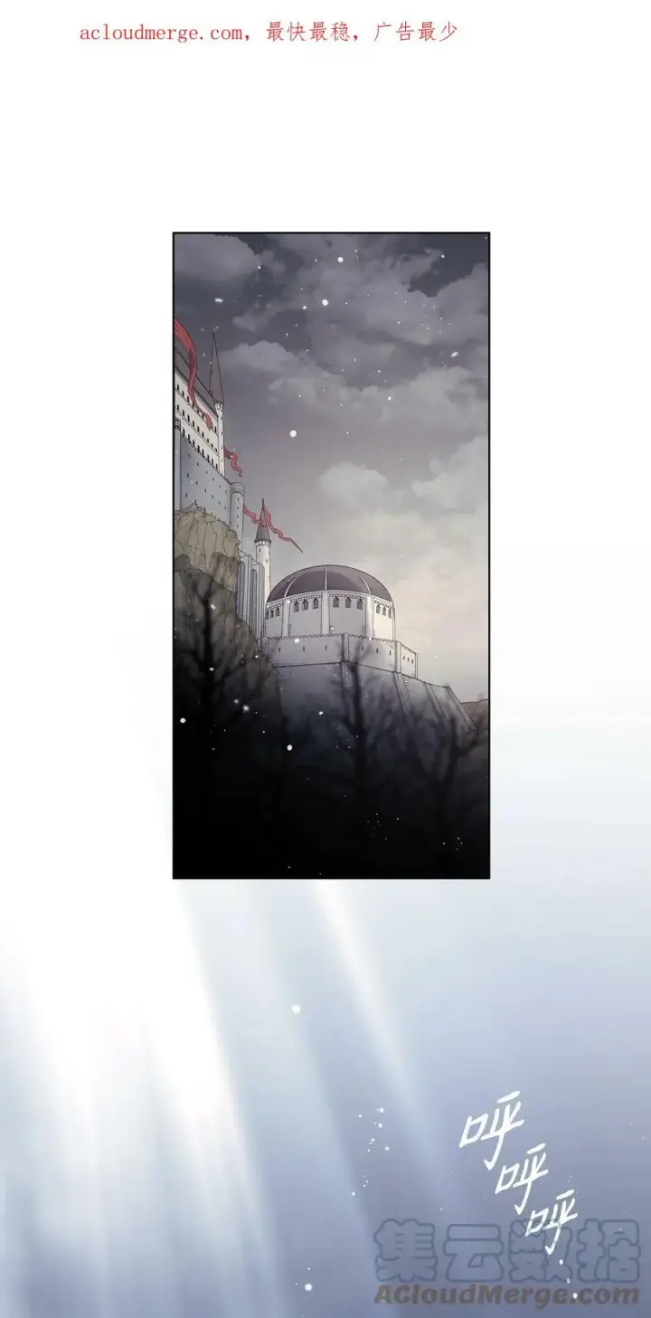 漫画《魔鬼》97 格里赛达灵魂之死第107张图