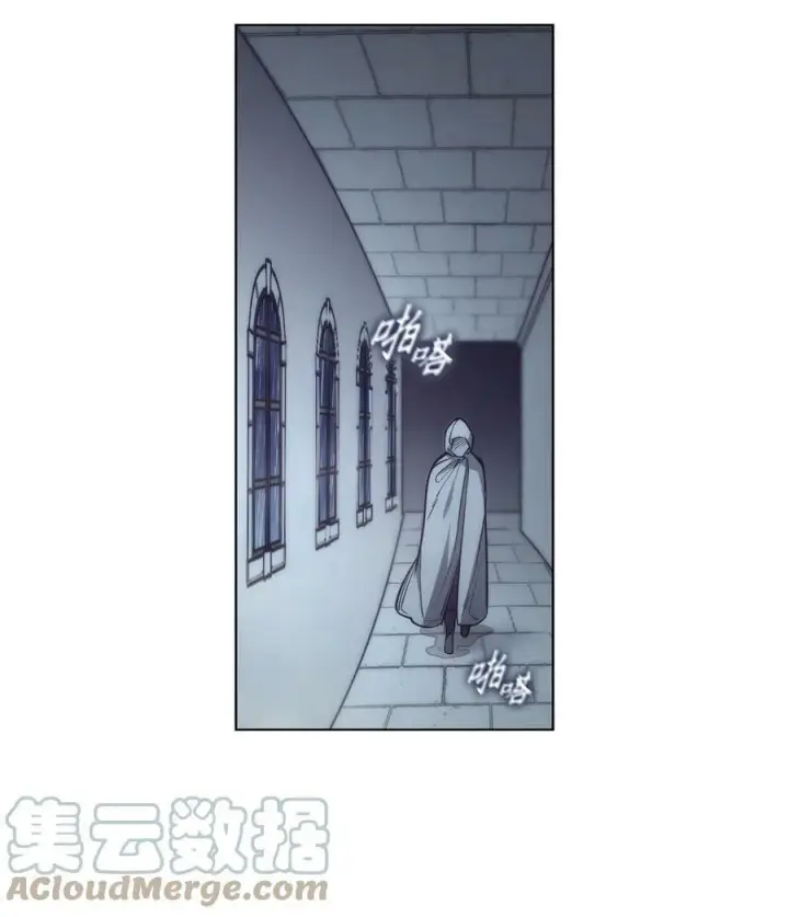 漫画《魔鬼》97 格里赛达灵魂之死第45张图