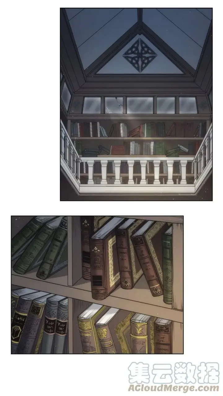 漫画《魔鬼》98 离开旅馆第13张图