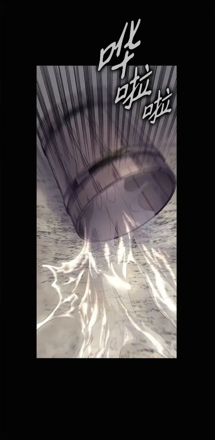 漫画《魔鬼》98 离开旅馆第56张图