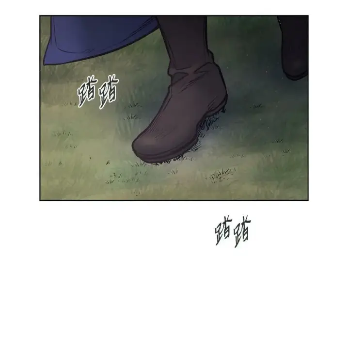 漫画《魔鬼》98 离开旅馆第69张图