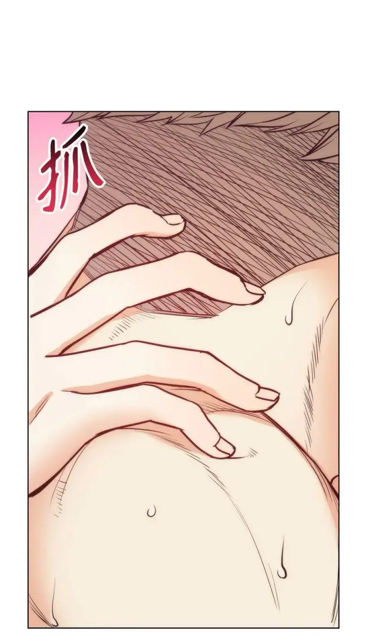 漫画《魔鬼》99 狂奔离开第44张图