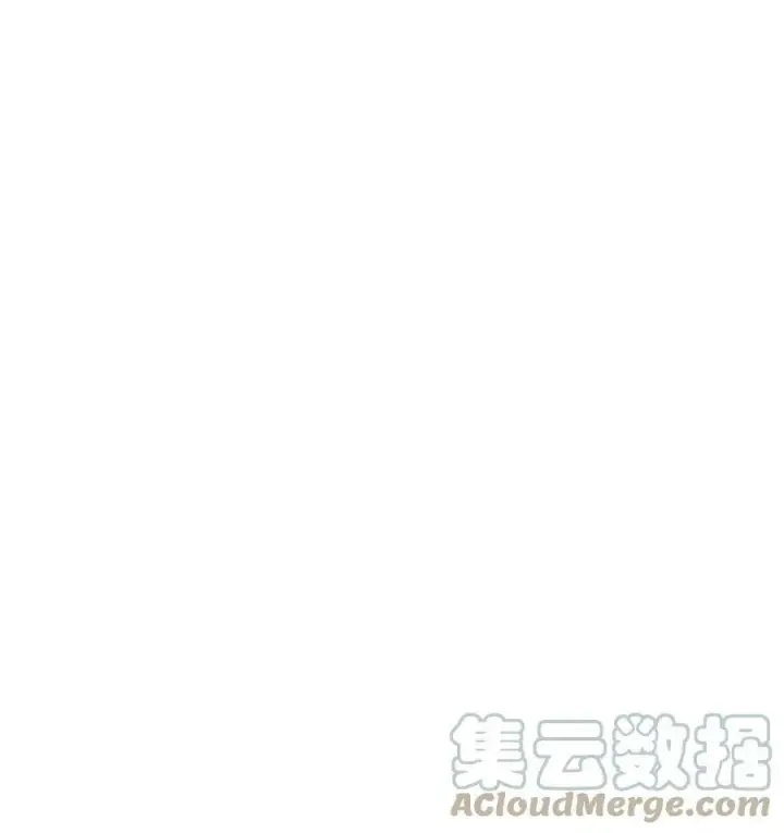 漫画《魔鬼》99 狂奔离开第46张图
