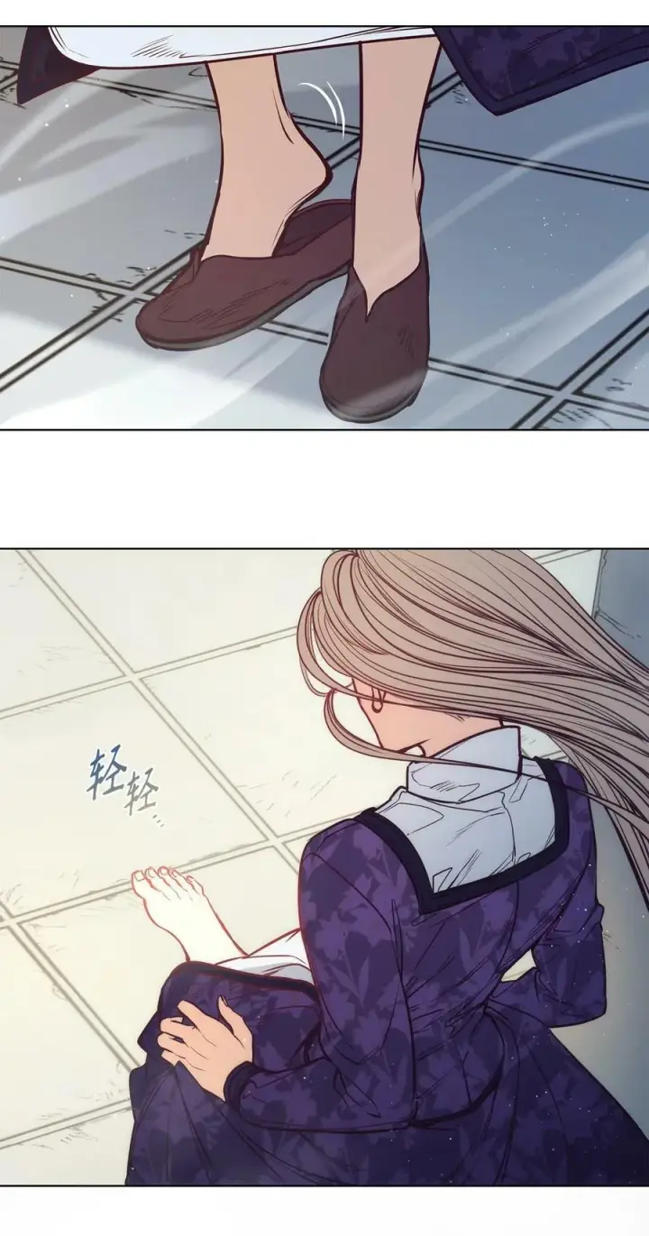 漫画《魔鬼》99 狂奔离开第72张图