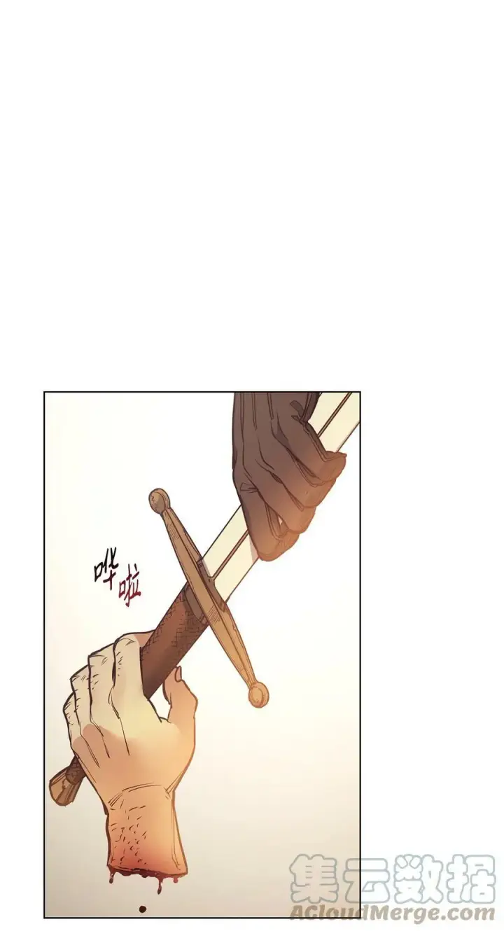 漫画《魔鬼》100 放荡的街道第10张图