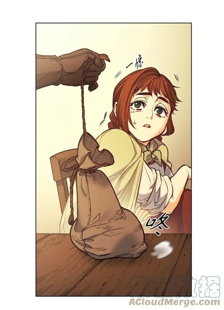 漫画《魔鬼》100 放荡的街道第13张图