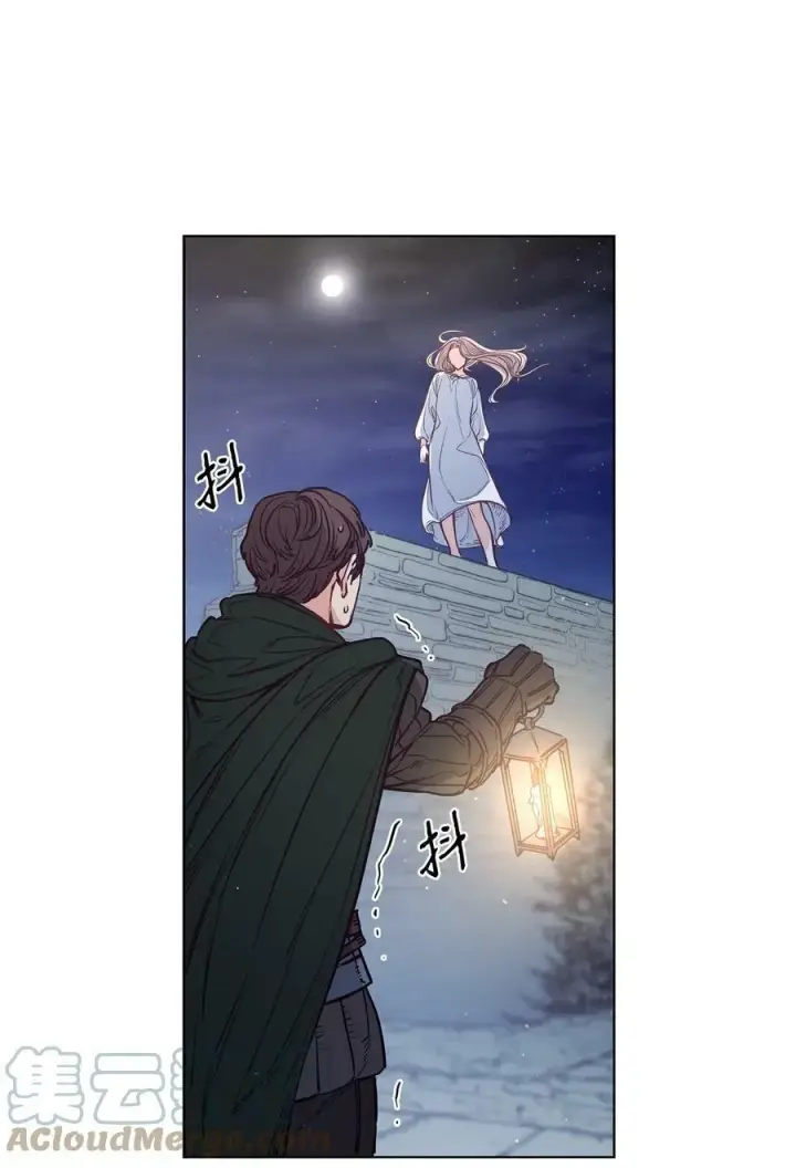 漫画《魔鬼》100 放荡的街道第28张图