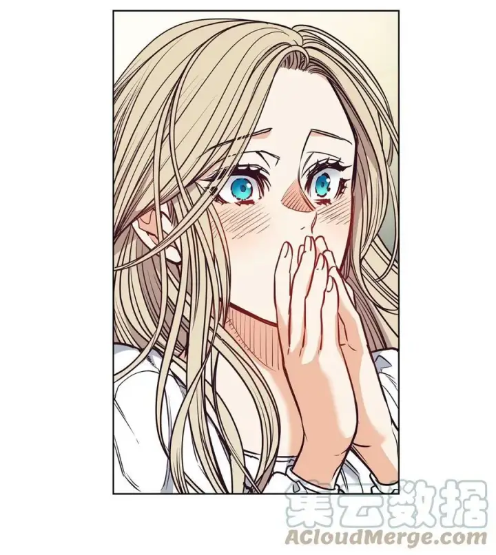 漫画《魔鬼》100 放荡的街道第40张图
