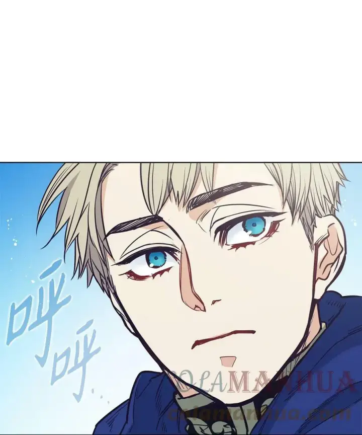漫画《魔鬼》100 放荡的街道第89张图