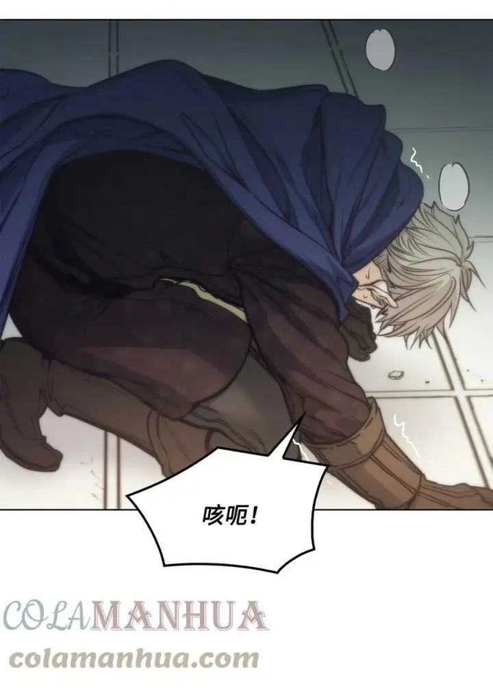 漫画《魔鬼》101 踏访旧领地第19张图