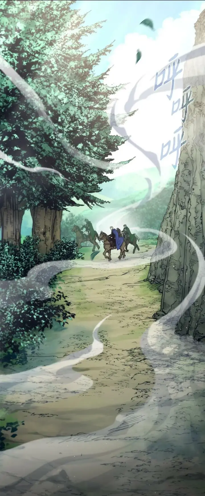 漫画《魔鬼》101 踏访旧领地第2张图