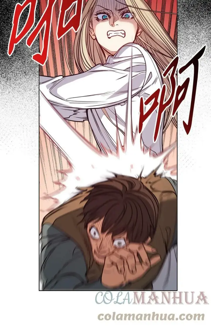 漫画《魔鬼》101 踏访旧领地第31张图