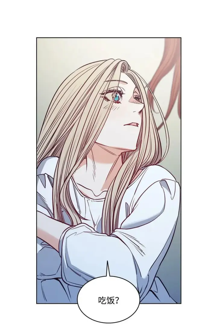漫画《魔鬼》101 踏访旧领地第66张图