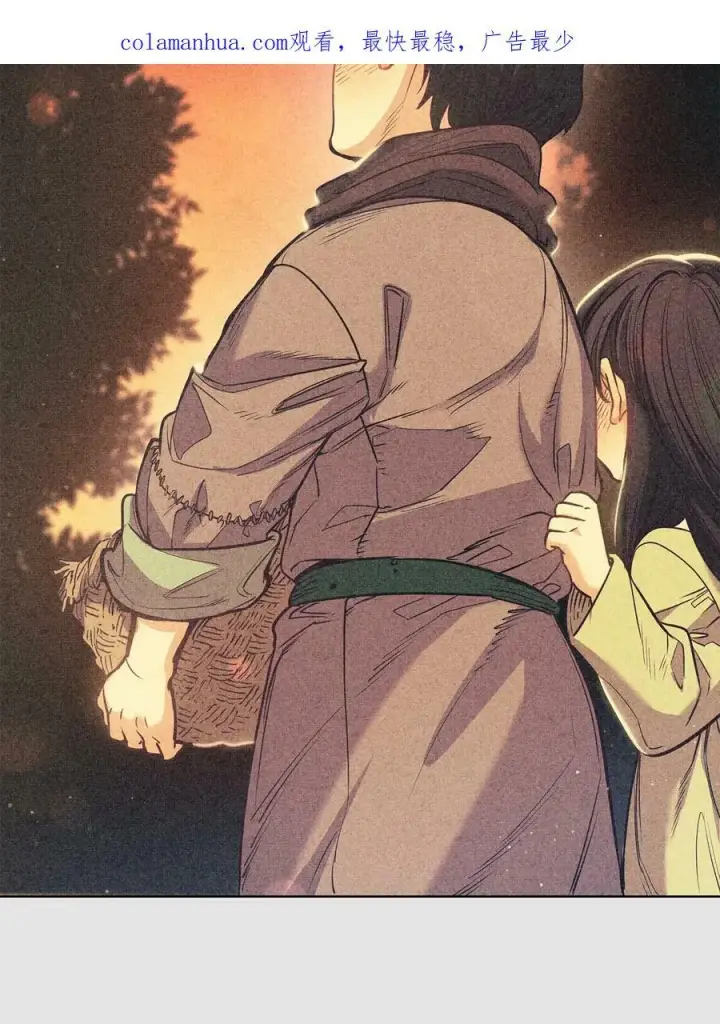 漫画《魔鬼》102 沦落红尘第2张图