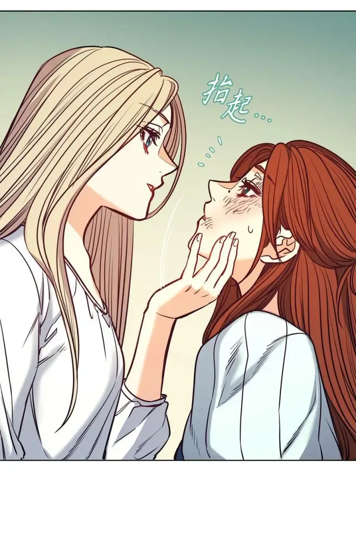 漫画《魔鬼》102 沦落红尘第45张图