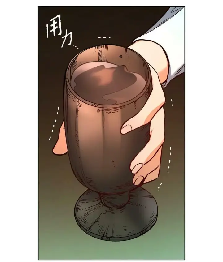 漫画《魔鬼》102 沦落红尘第53张图