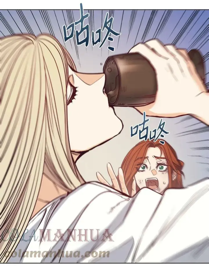 漫画《魔鬼》102 沦落红尘第82张图