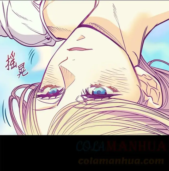 漫画《魔鬼》103 陷入昏迷第16张图