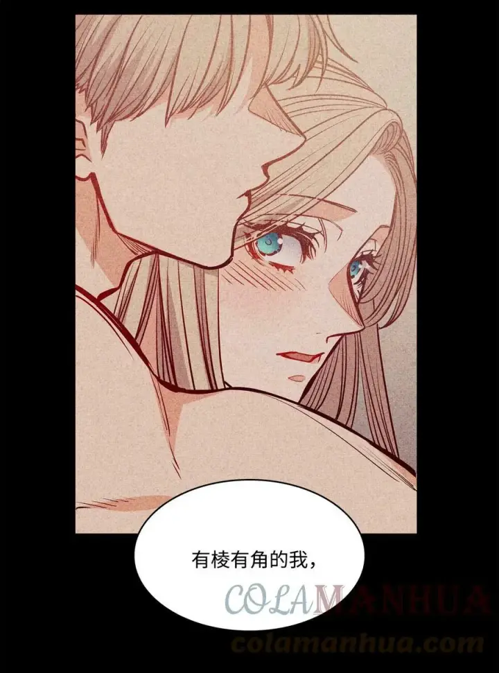 漫画《魔鬼》103 陷入昏迷第52张图