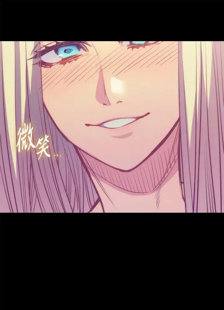 漫画《魔鬼》103 陷入昏迷第71张图