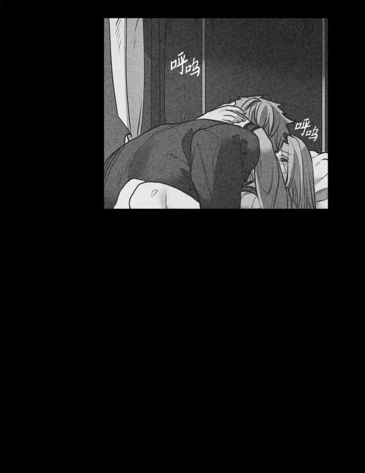 漫画《魔鬼》104 第一次接客第27张图