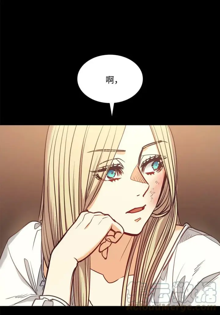 漫画《魔鬼》104 第一次接客第28张图