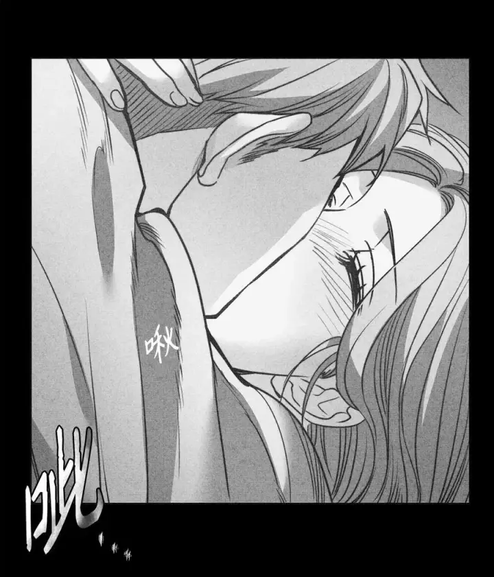 漫画《魔鬼》104 第一次接客第9张图