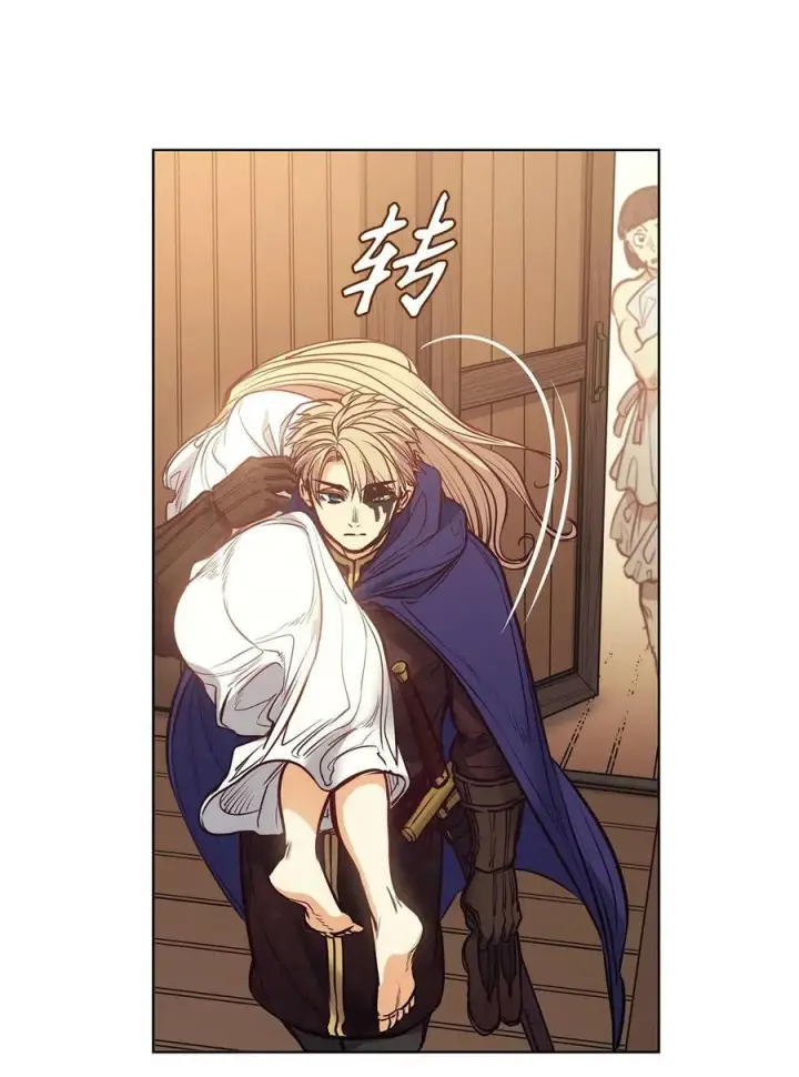 漫画《魔鬼》105 被妨碍的惩罚第30张图