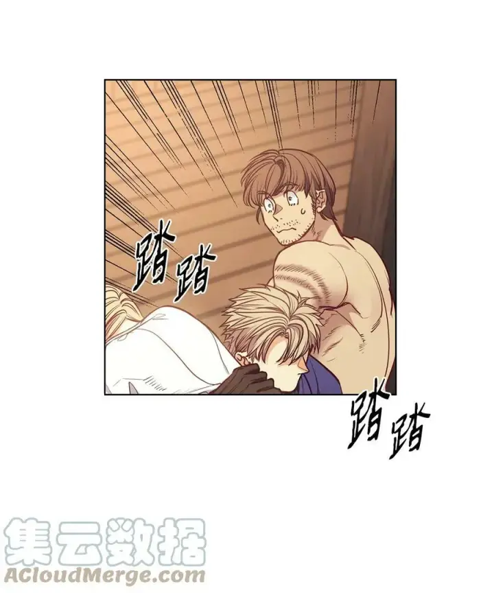 漫画《魔鬼》105 被妨碍的惩罚第34张图
