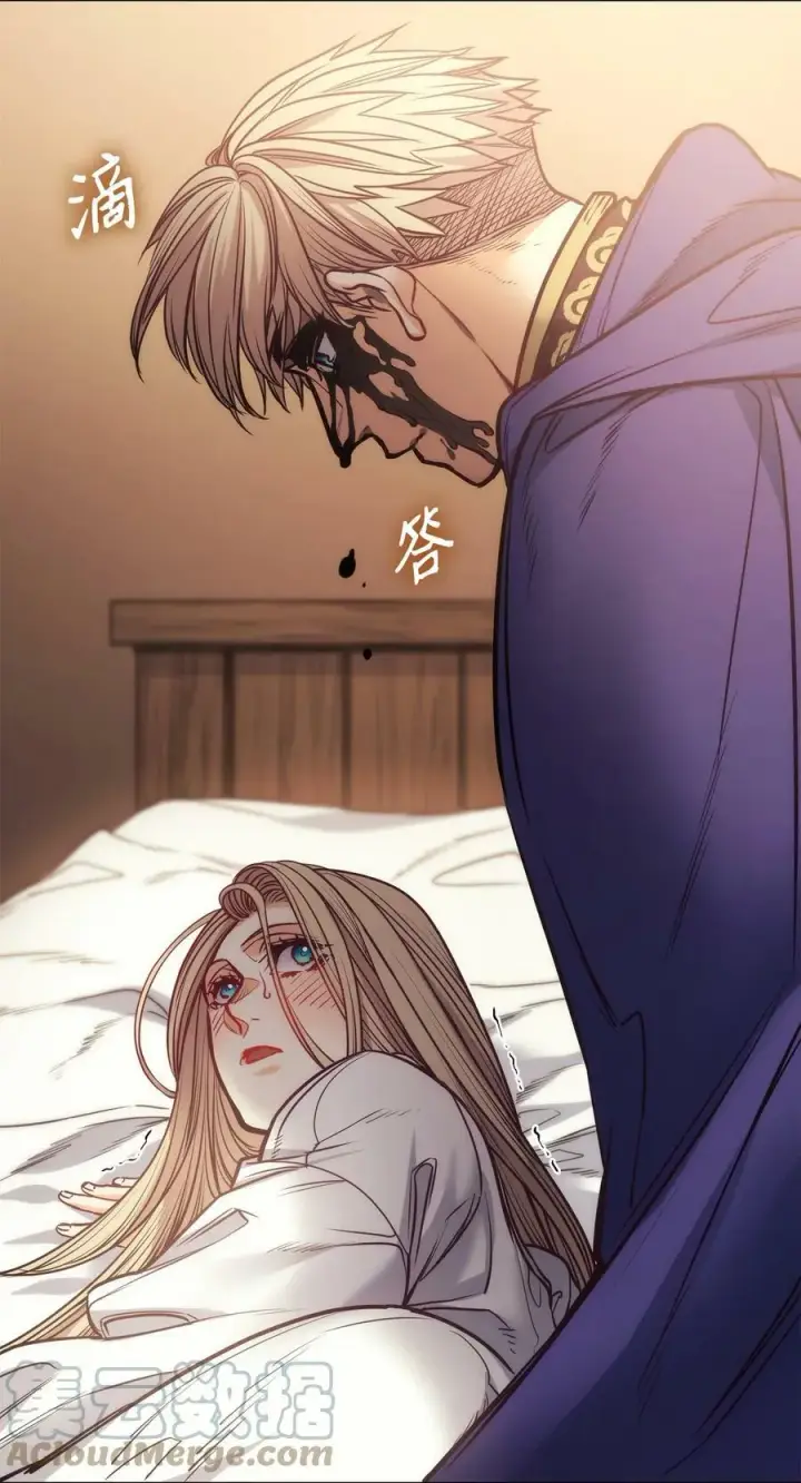 漫画《魔鬼》105 被妨碍的惩罚第40张图