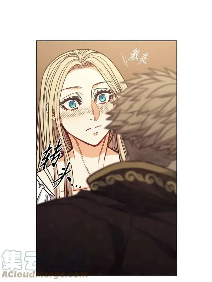 漫画《魔鬼》106 没有任何记录第46张图