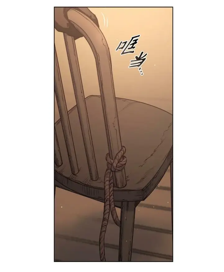 漫画《魔鬼》106 没有任何记录第47张图