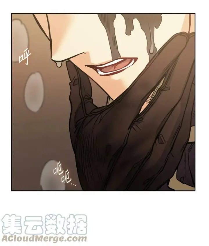 漫画《魔鬼》106 没有任何记录第61张图