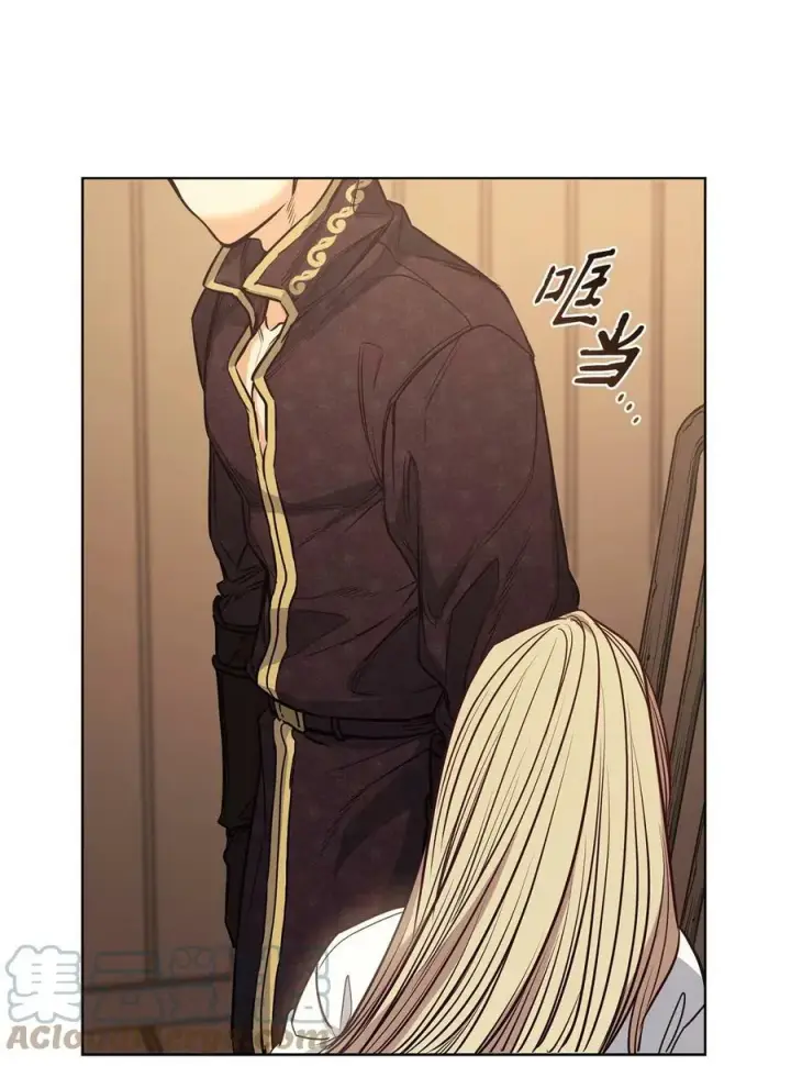 漫画《魔鬼》106 没有任何记录第73张图