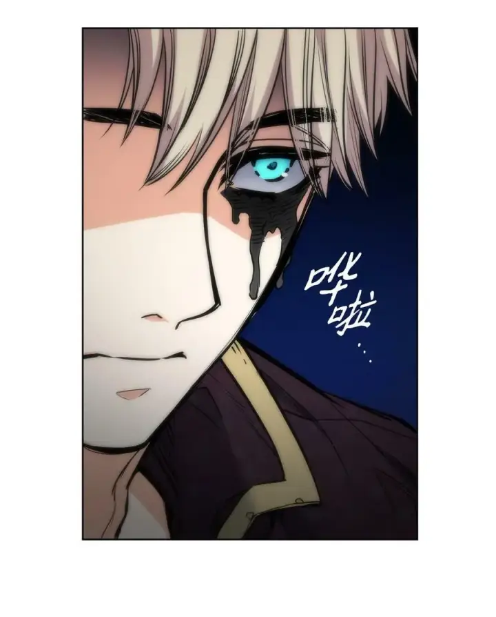 漫画《魔鬼》106 没有任何记录第9张图