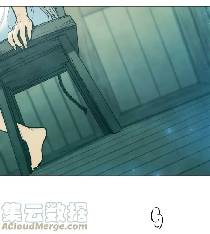 漫画《魔鬼》107 藏戒指的地方第31张图