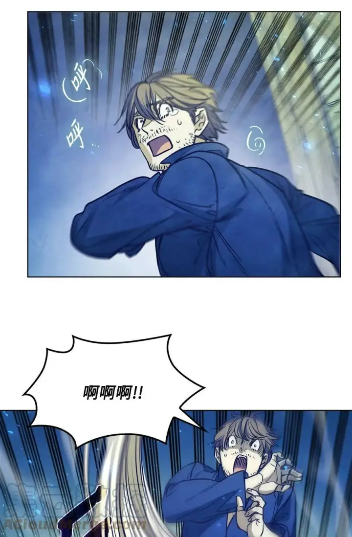 漫画《魔鬼》107 藏戒指的地方第34张图