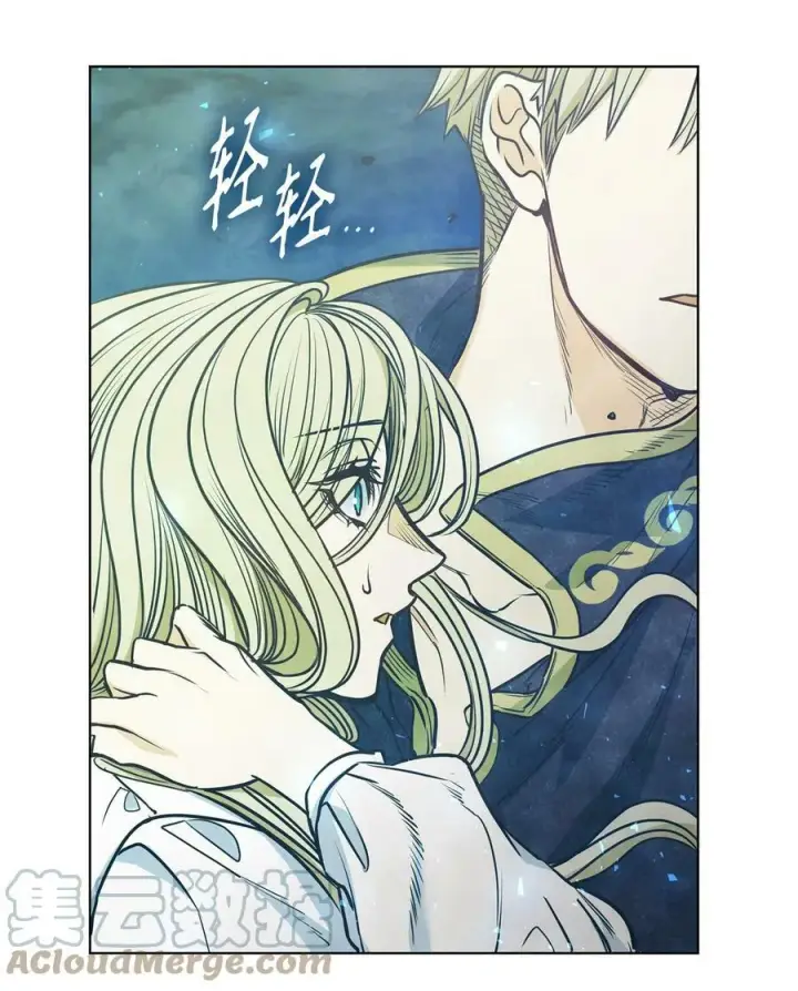 漫画《魔鬼》107 藏戒指的地方第37张图