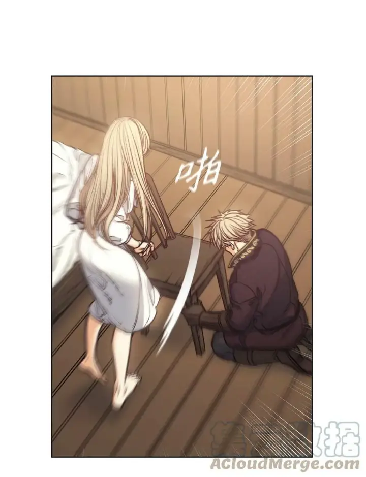 漫画《魔鬼》107 藏戒指的地方第61张图