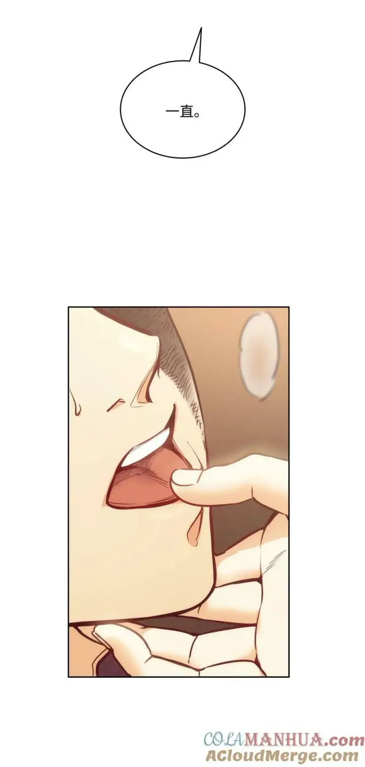 漫画《魔鬼》108 陌生又熟悉的面孔第10张图