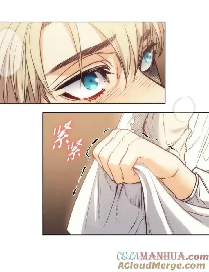 漫画《魔鬼》108 陌生又熟悉的面孔第13张图