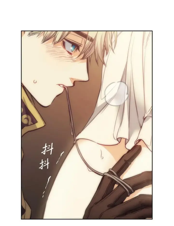 漫画《魔鬼》108 陌生又熟悉的面孔第14张图