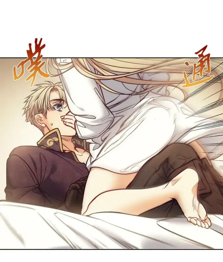 漫画《魔鬼》108 陌生又熟悉的面孔第18张图