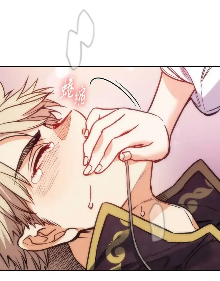 漫画《魔鬼》108 陌生又熟悉的面孔第26张图