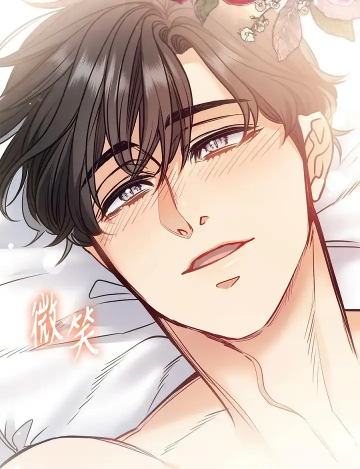 漫画《魔鬼》108 陌生又熟悉的面孔第53张图