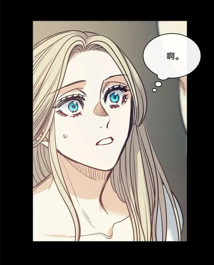 漫画《魔鬼》110 要一个孩子第77张图