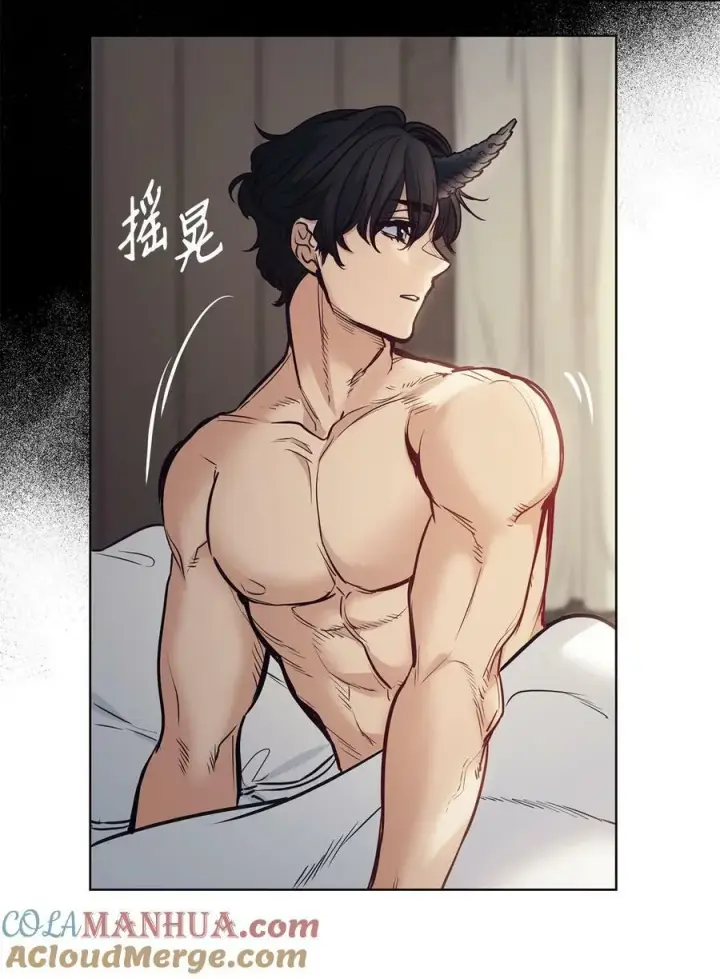漫画《魔鬼》112 我们不一样第10张图