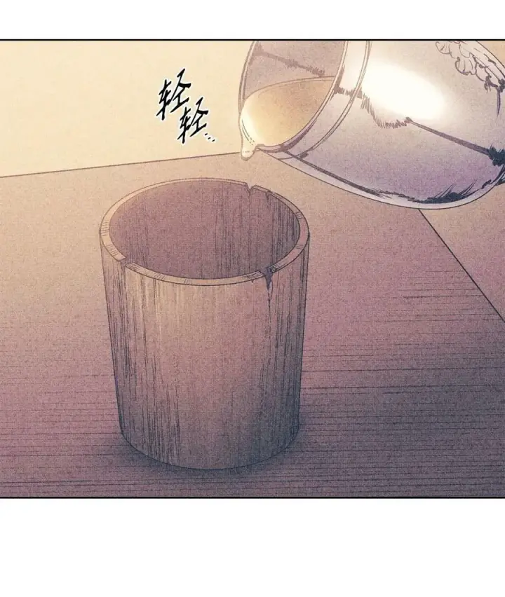漫画《魔鬼》112 我们不一样第51张图