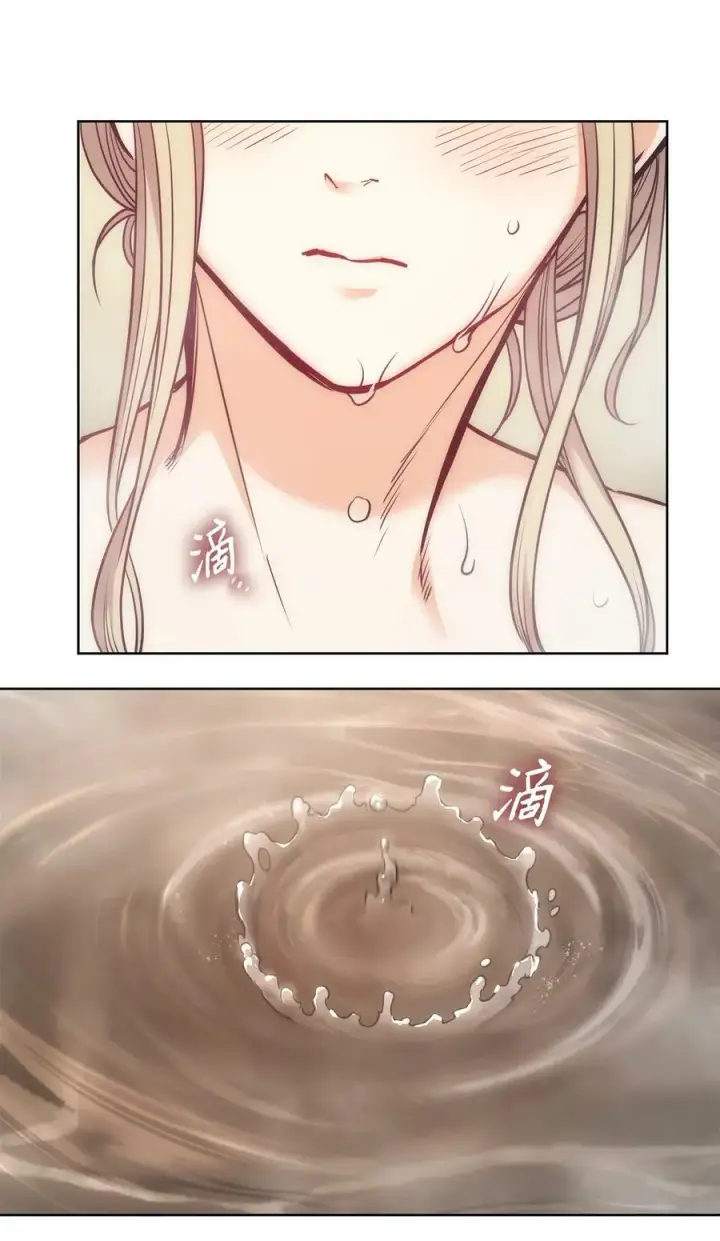漫画《魔鬼》112 我们不一样第65张图